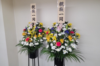 ご供花