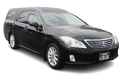 霊柩車